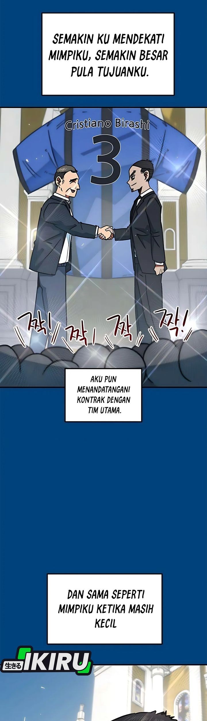 I’m Being Misunderstood as a Soccer Genius Chapter 42 Gambar 9