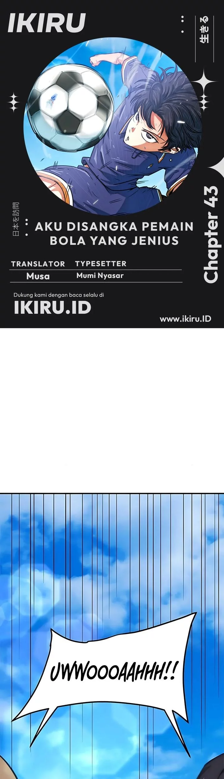 Komik I’m Being Misunderstood as a Soccer Genius Chapter 43 gambar nomor 1