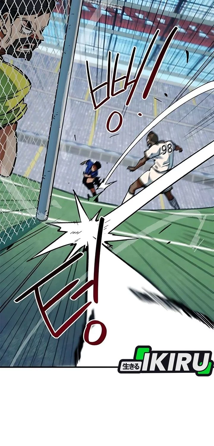 I’m Being Misunderstood as a Soccer Genius Chapter 43 Gambar 18