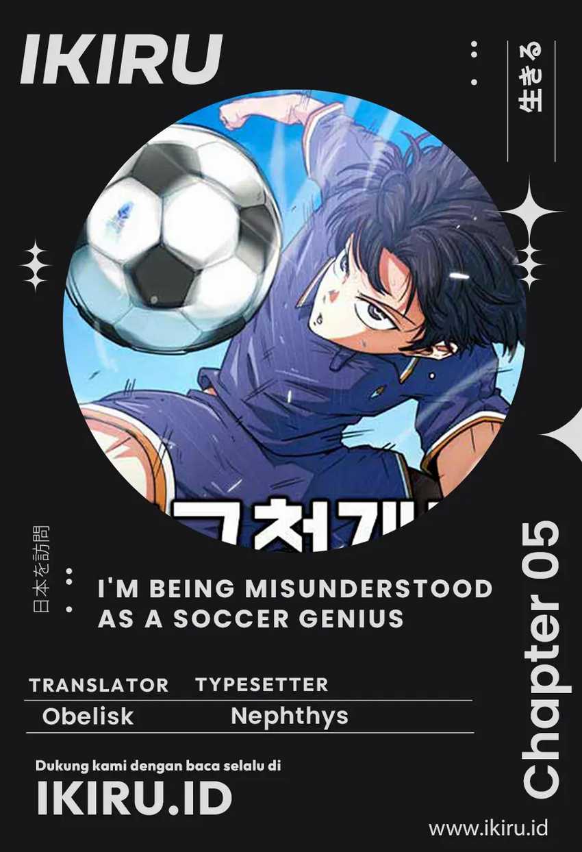 Komik I’m Being Misunderstood as a Soccer Genius Chapter 5 gambar nomor 1