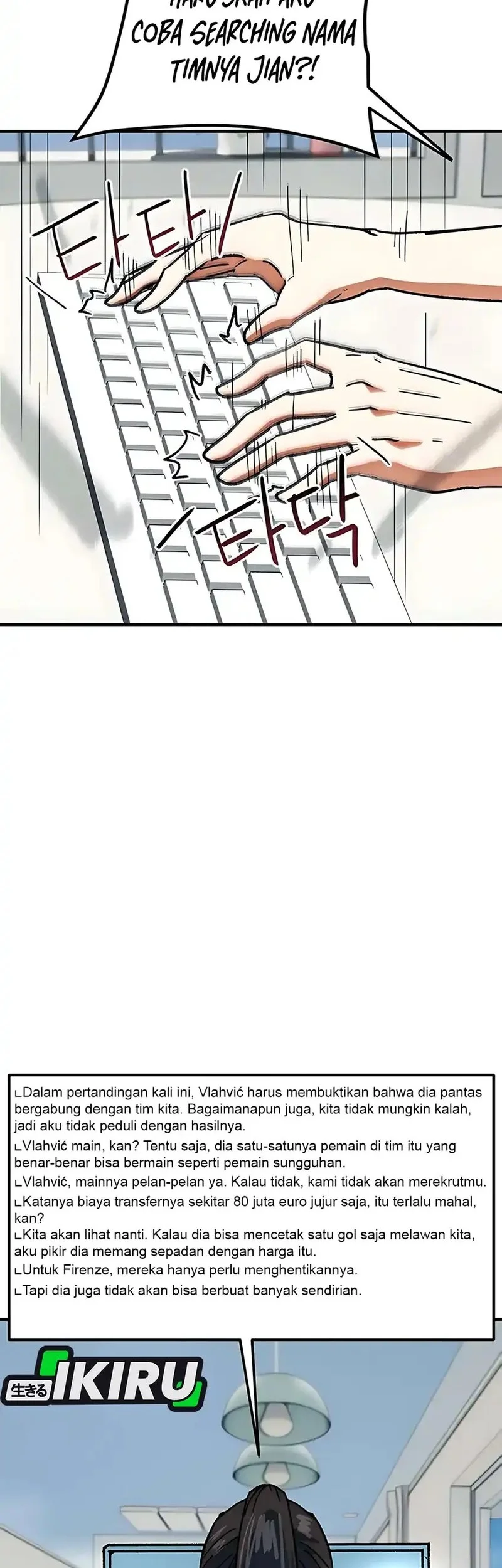 I’m Being Misunderstood as a Soccer Genius Chapter 50 Gambar 10