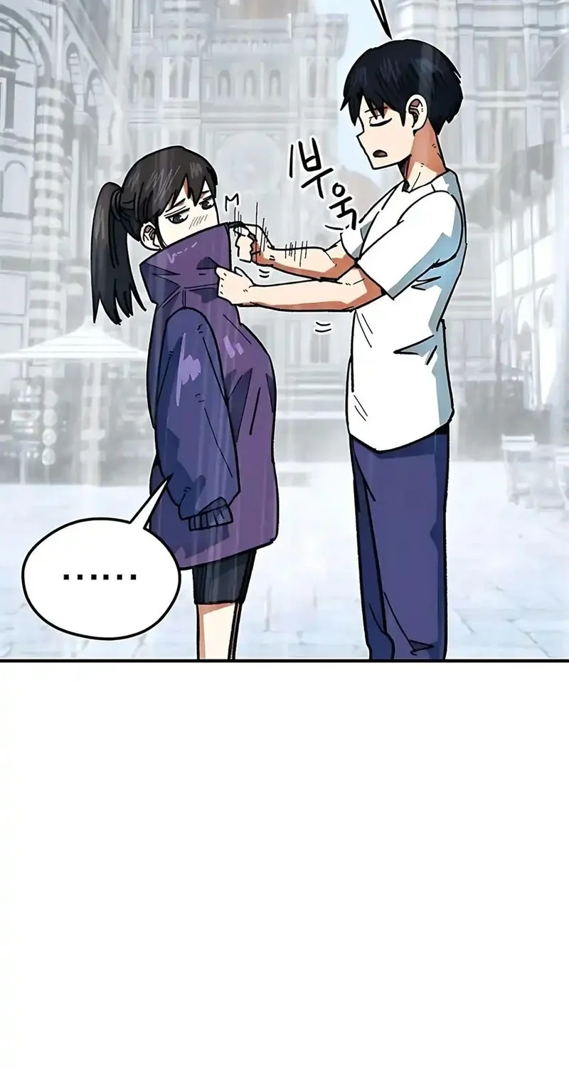 I’m Being Misunderstood as a Soccer Genius Chapter 50 Gambar 44