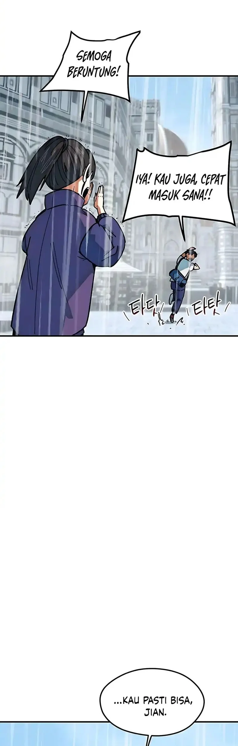 I’m Being Misunderstood as a Soccer Genius Chapter 50 Gambar 46