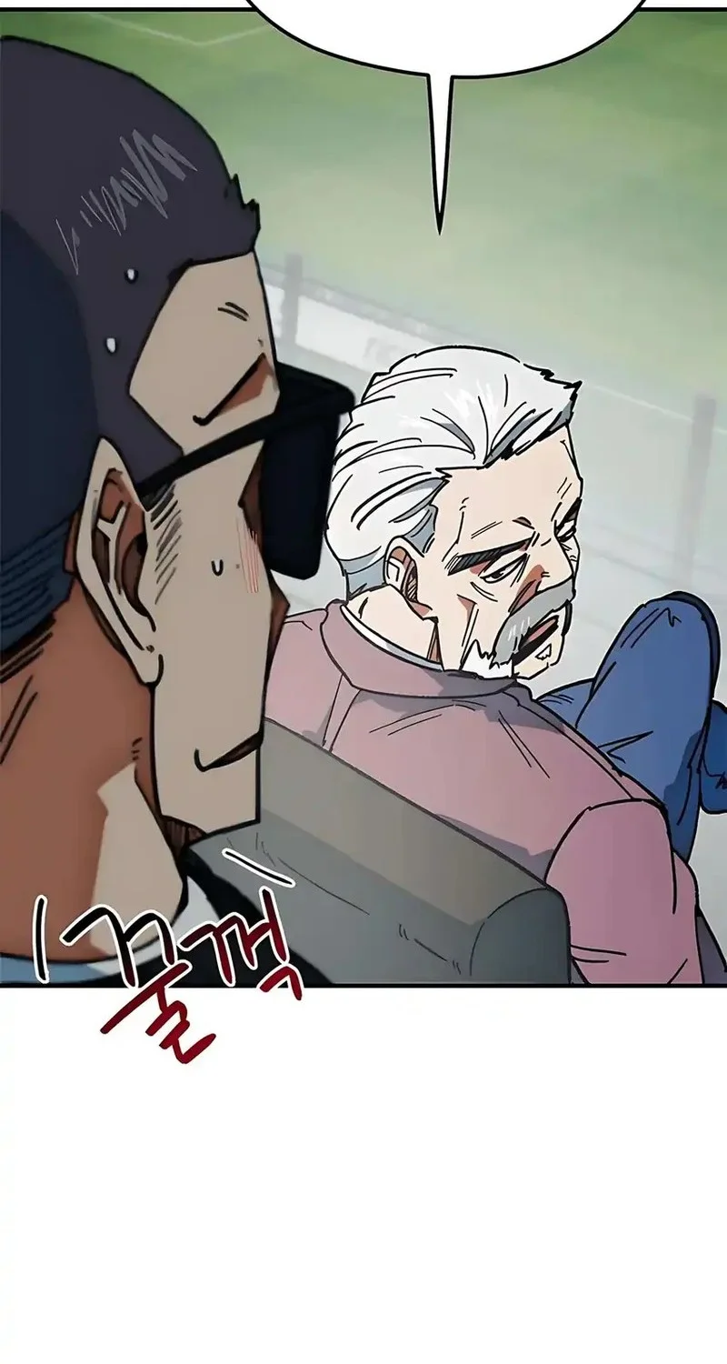 I’m Being Misunderstood as a Soccer Genius Chapter 50 Gambar 55