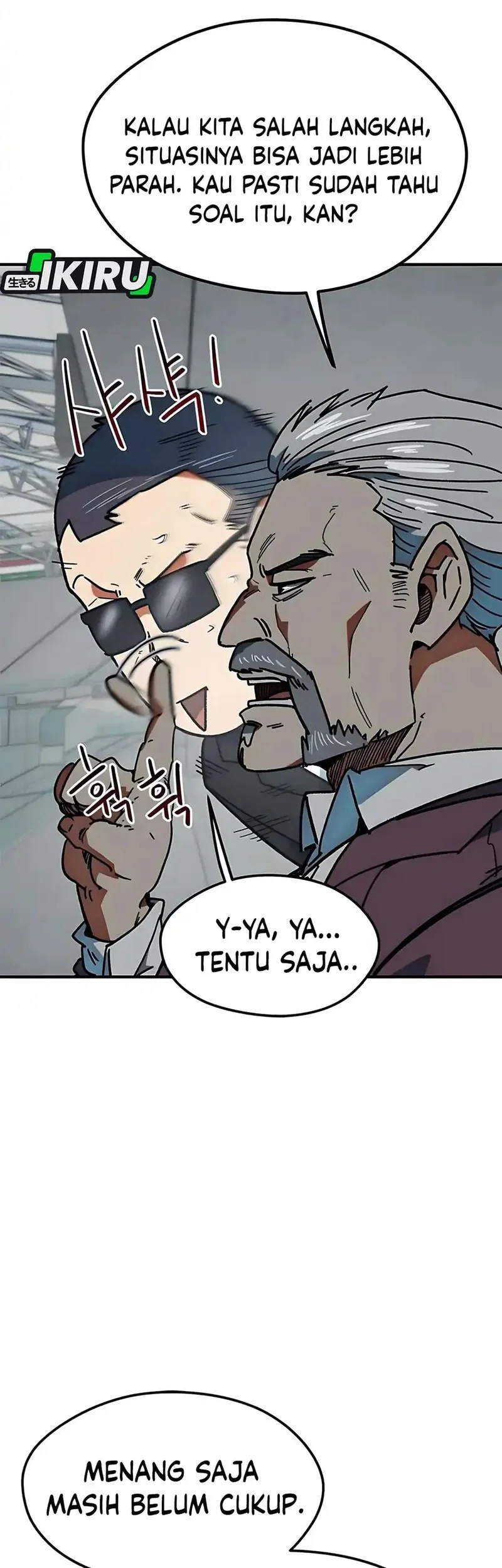 I’m Being Misunderstood as a Soccer Genius Chapter 50 Gambar 58