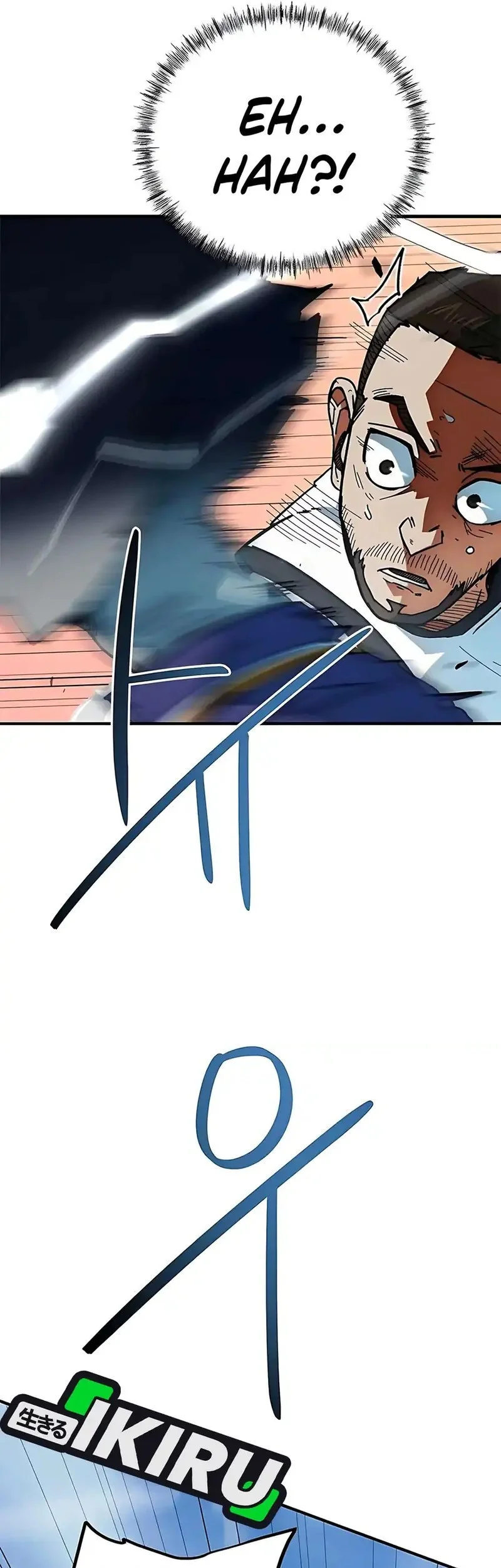 I’m Being Misunderstood as a Soccer Genius Chapter 50 Gambar 64