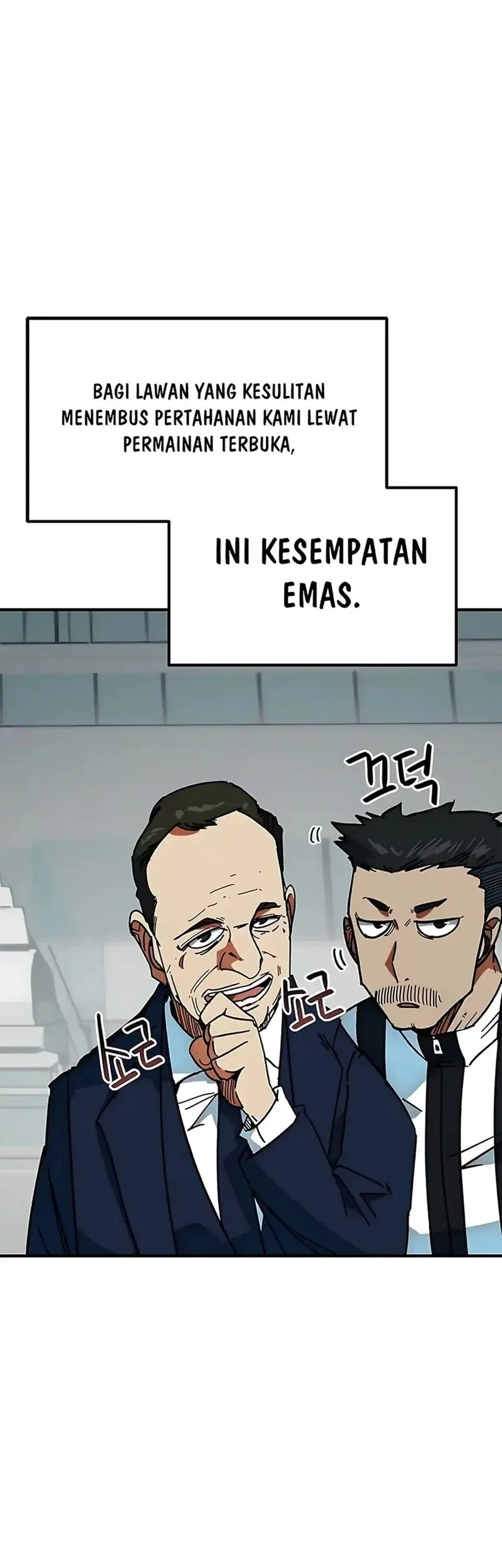 I’m Being Misunderstood as a Soccer Genius Chapter 51 Gambar 33