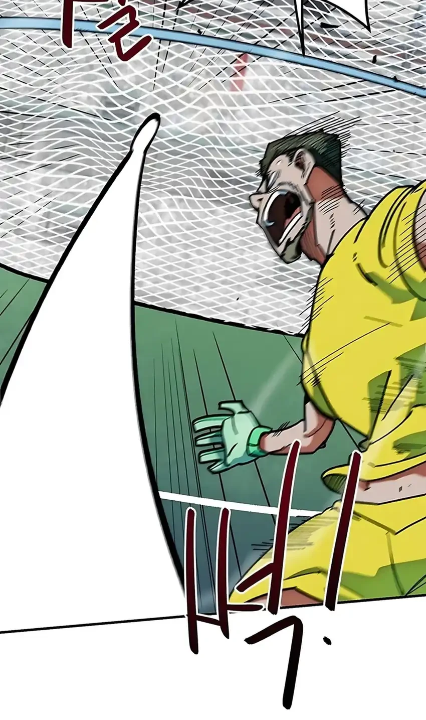 I’m Being Misunderstood as a Soccer Genius Chapter 52 Gambar 25