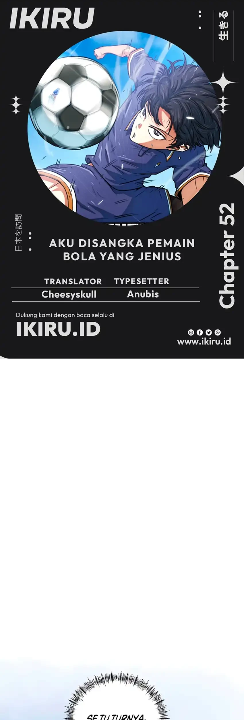 Komik I’m Being Misunderstood as a Soccer Genius Chapter 52 gambar nomor 1