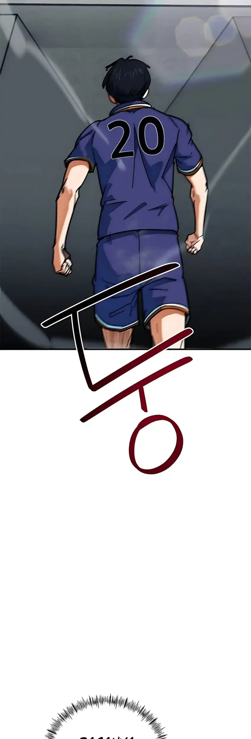 I’m Being Misunderstood as a Soccer Genius Chapter 52 Gambar 74