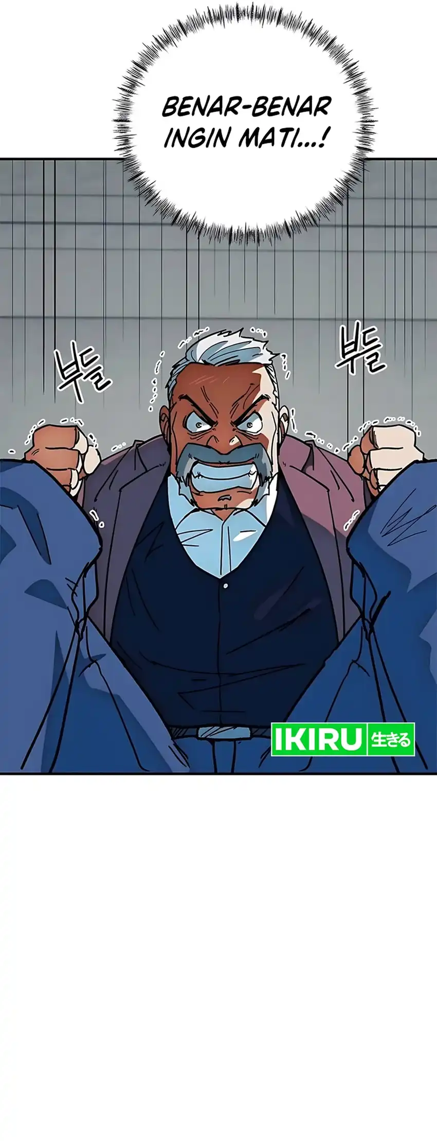 I’m Being Misunderstood as a Soccer Genius Chapter 52 Gambar 76