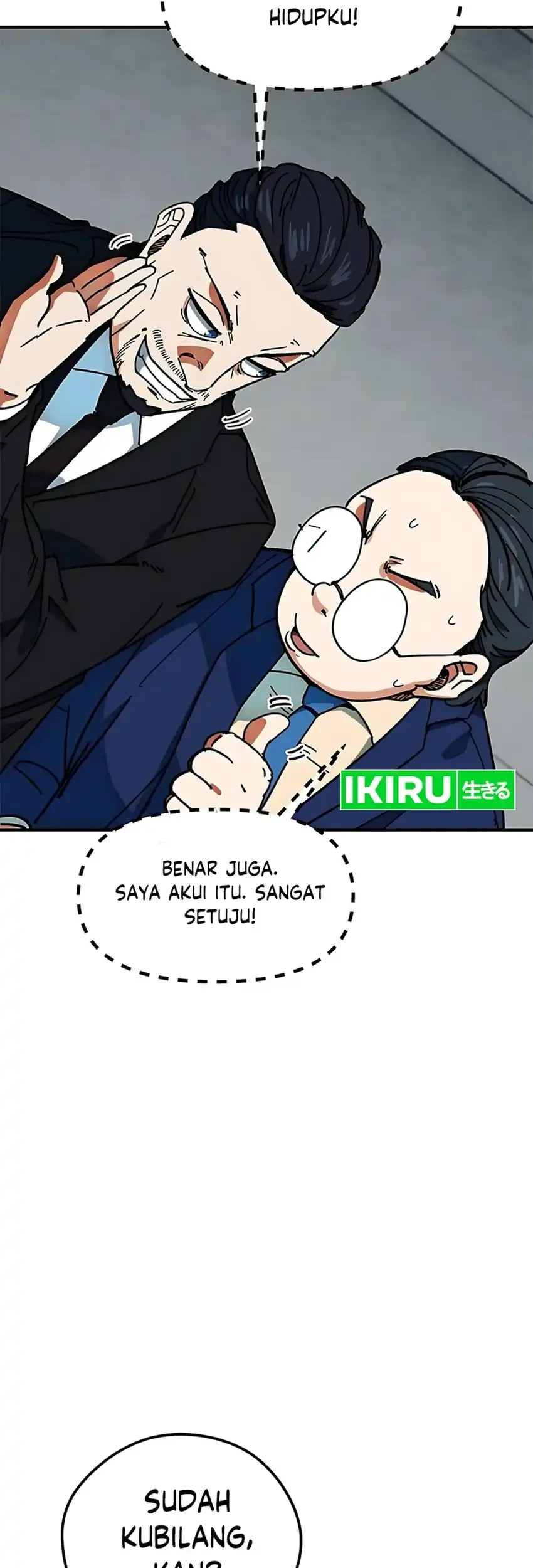 I’m Being Misunderstood as a Soccer Genius Chapter 52 Gambar 83