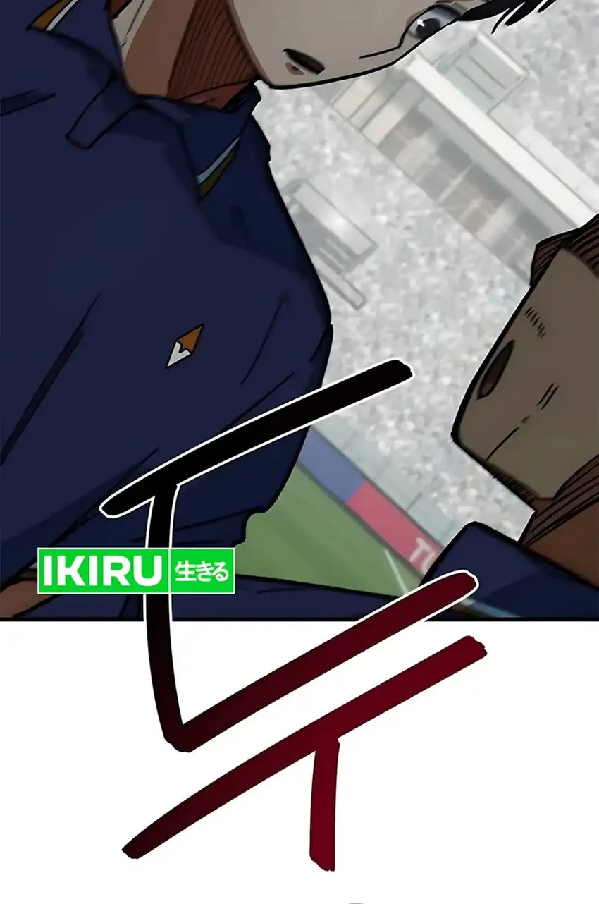 I’m Being Misunderstood as a Soccer Genius Chapter 52 Gambar 100