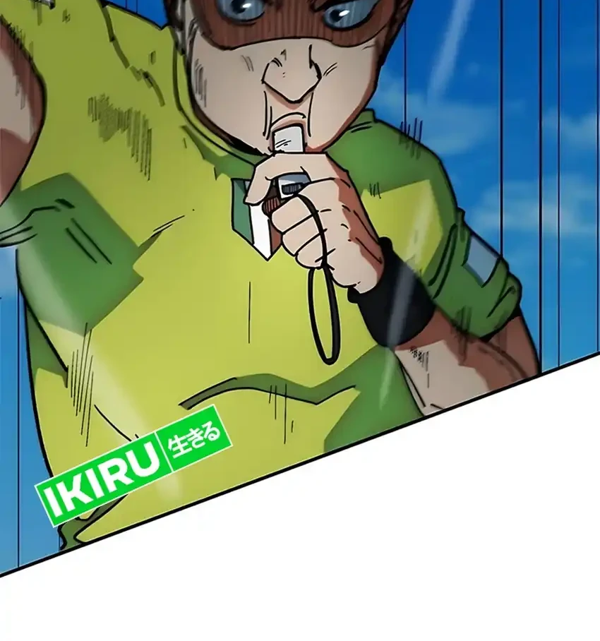 I’m Being Misunderstood as a Soccer Genius Chapter 52 Gambar 15