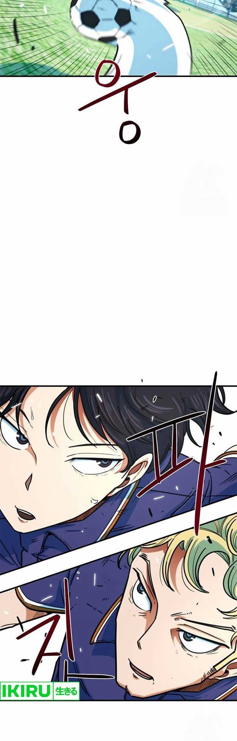 I’m Being Misunderstood as a Soccer Genius Chapter 6 Gambar 27