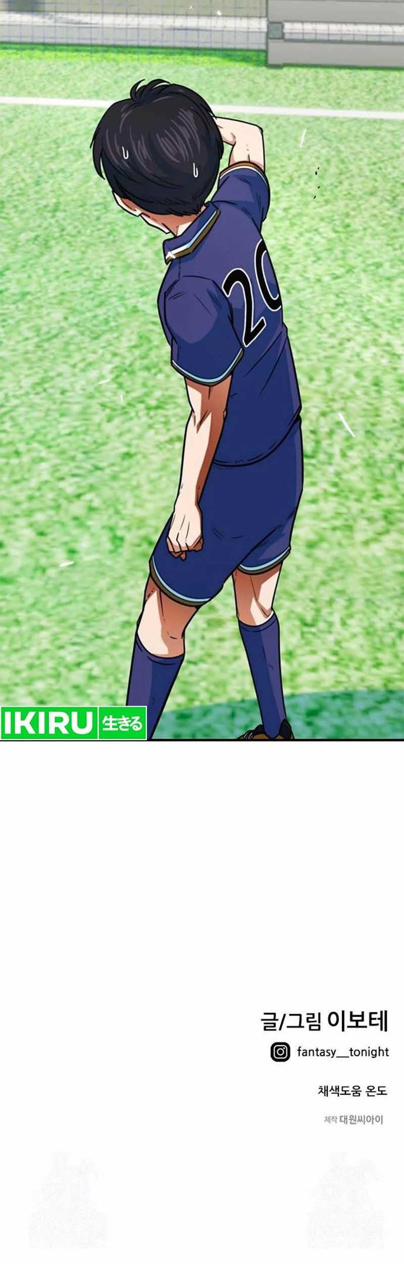 I’m Being Misunderstood as a Soccer Genius Chapter 6 Gambar 73