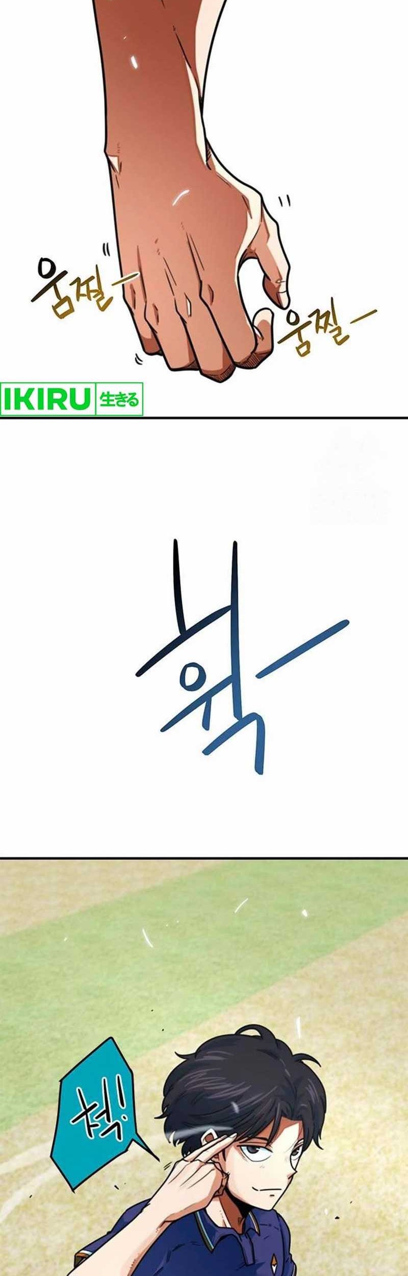 I’m Being Misunderstood as a Soccer Genius Chapter 6 Gambar 70