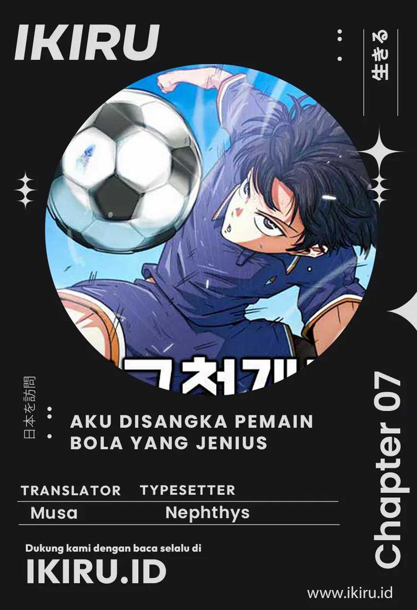 Komik I’m Being Misunderstood as a Soccer Genius Chapter 7 gambar nomor 1