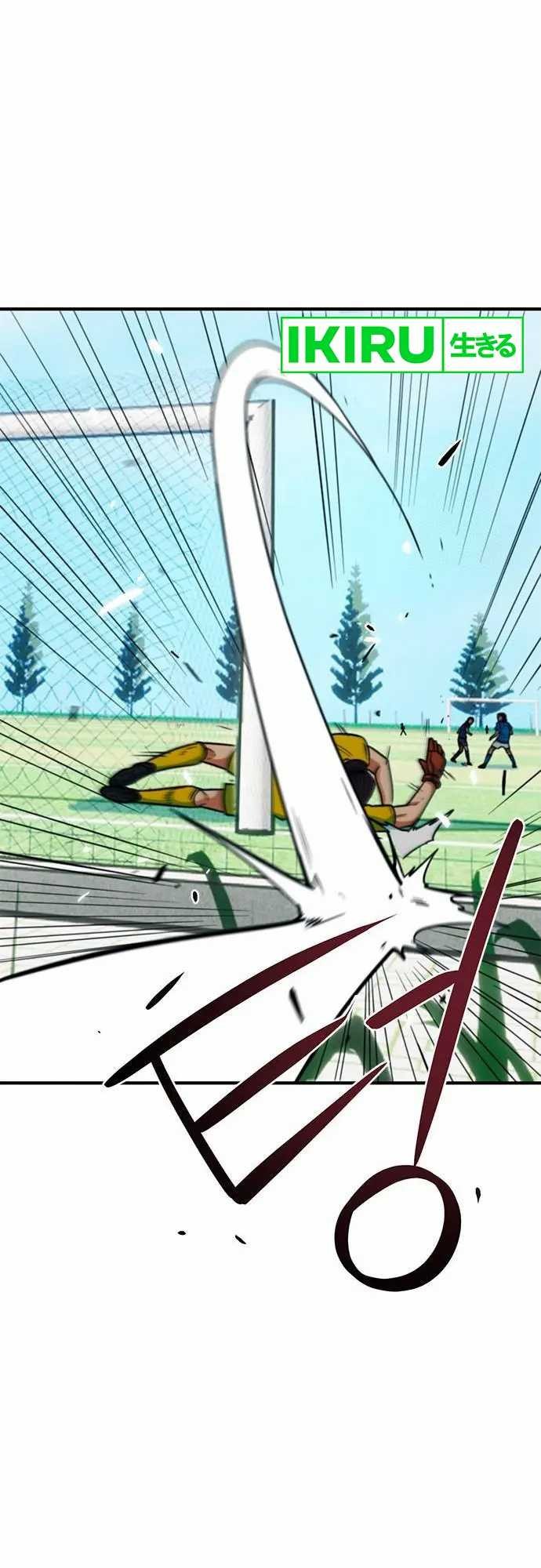 I’m Being Misunderstood as a Soccer Genius Chapter 8 Gambar 51