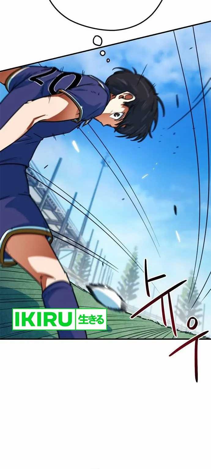 I’m Being Misunderstood as a Soccer Genius Chapter 9 Gambar 20