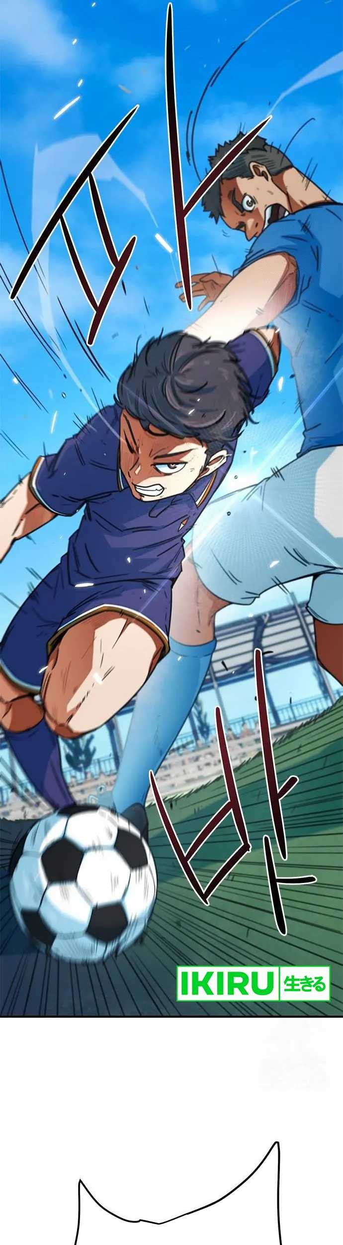 I’m Being Misunderstood as a Soccer Genius Chapter 9 Gambar 17