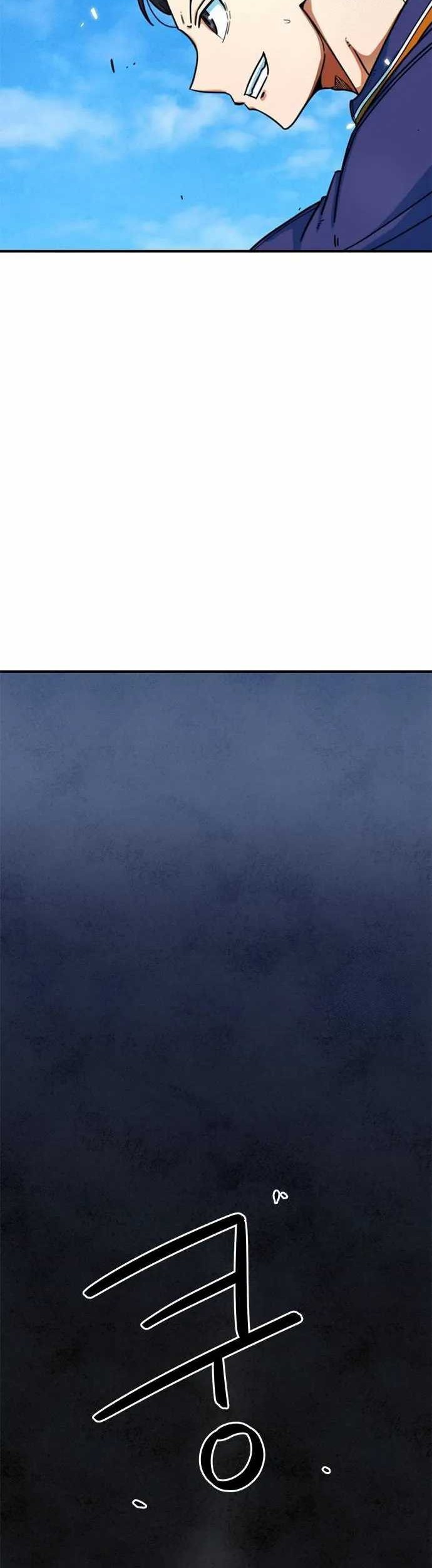 I’m Being Misunderstood as a Soccer Genius Chapter 9 Gambar 24