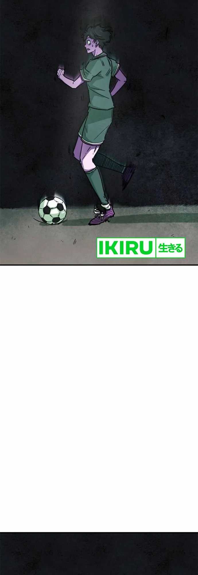 I’m Being Misunderstood as a Soccer Genius Chapter 9 Gambar 25