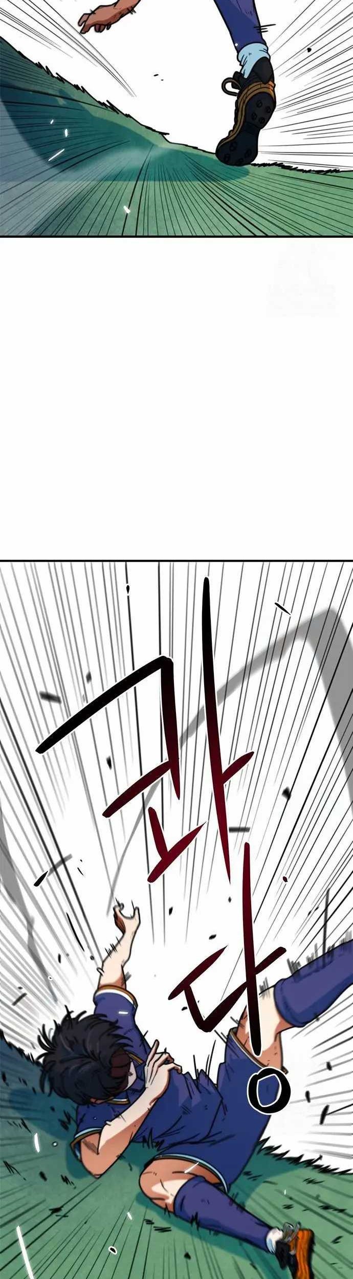 I’m Being Misunderstood as a Soccer Genius Chapter 9 Gambar 57