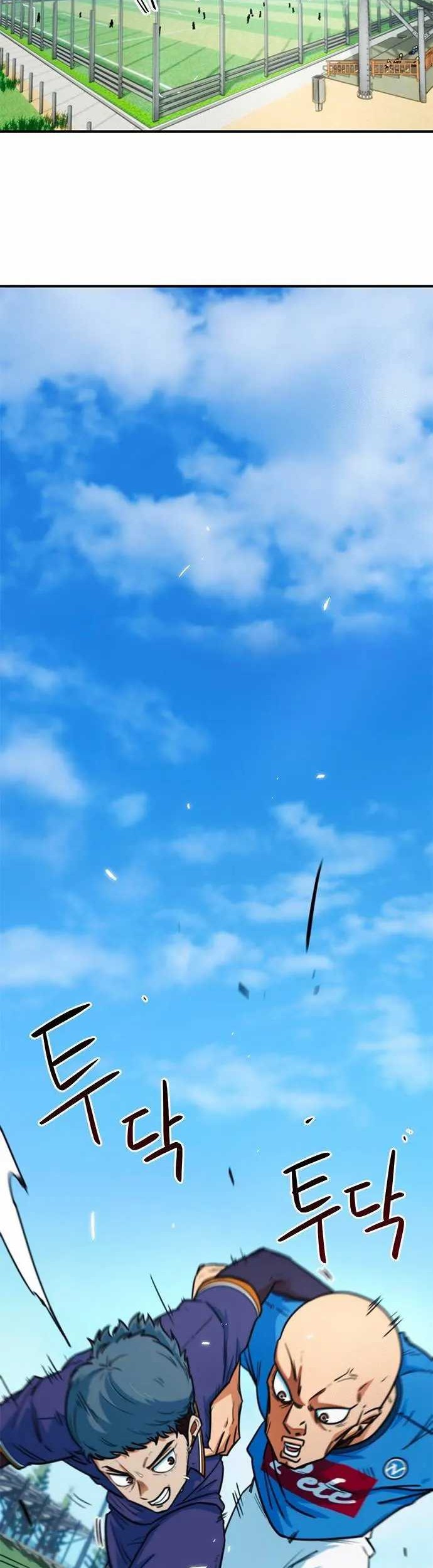 I’m Being Misunderstood as a Soccer Genius Chapter 9 Gambar 3