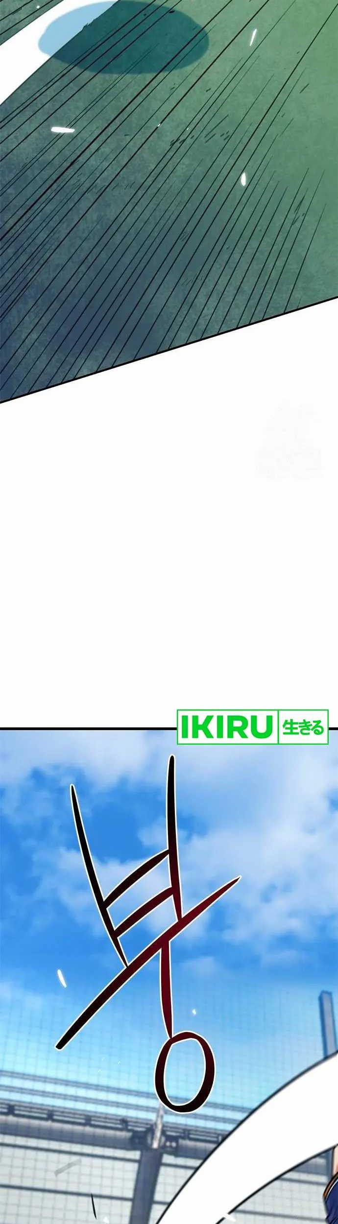 I’m Being Misunderstood as a Soccer Genius Chapter 9 Gambar 9