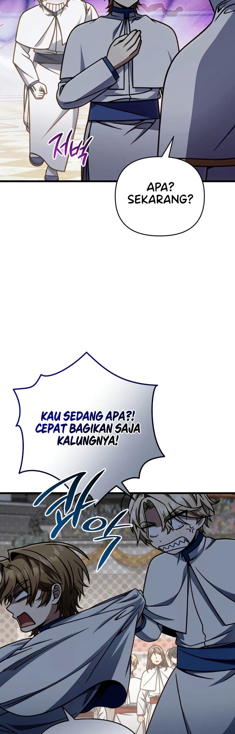 I’m Going To Destroy This Country Chapter 40 Gambar 52