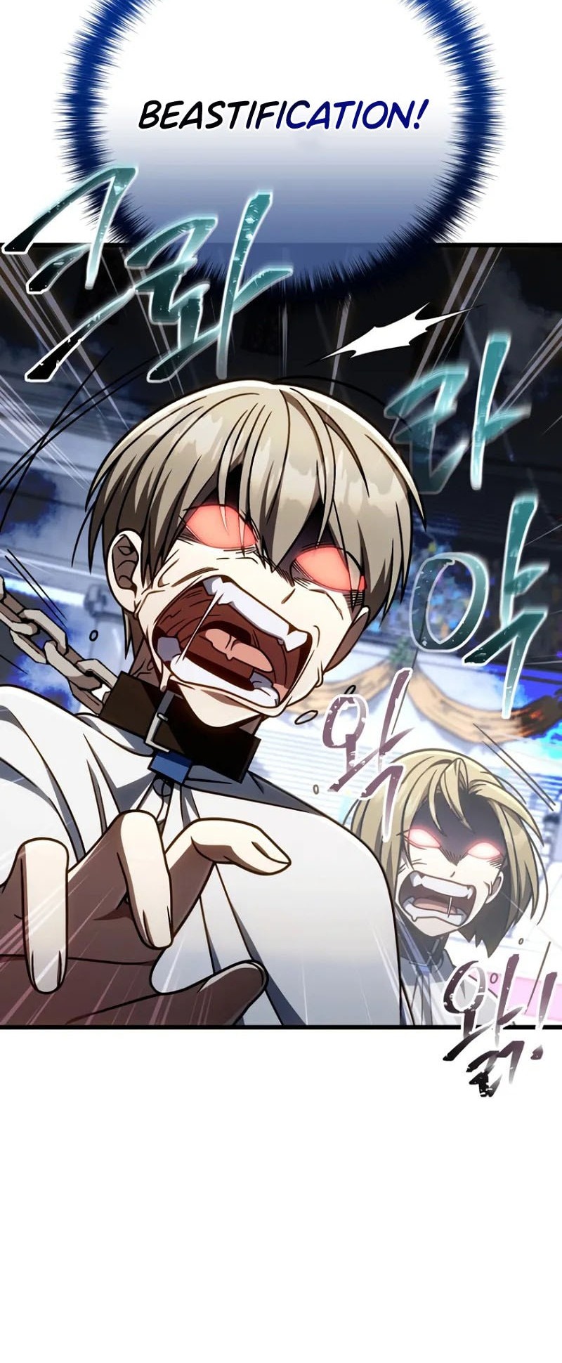 I’m Going To Destroy This Country Chapter 40 Gambar 13