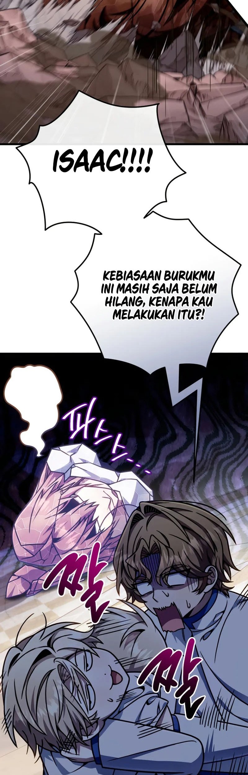 I’m Going To Destroy This Country Chapter 40 Gambar 27