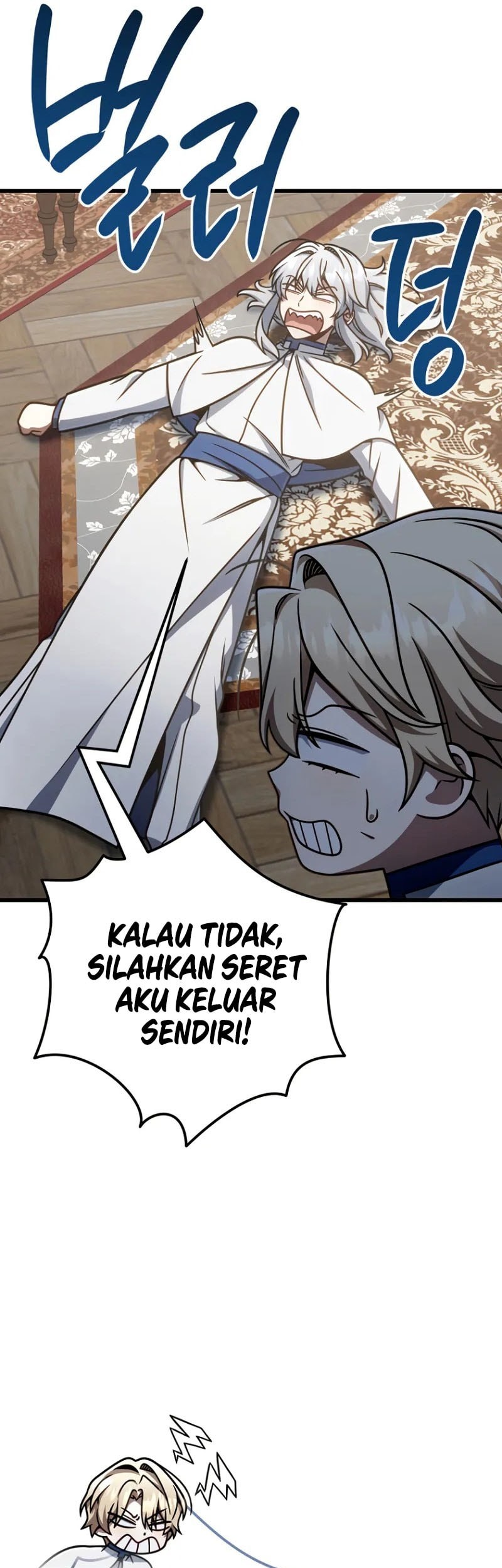 I’m Going To Destroy This Country Chapter 42 Gambar 54