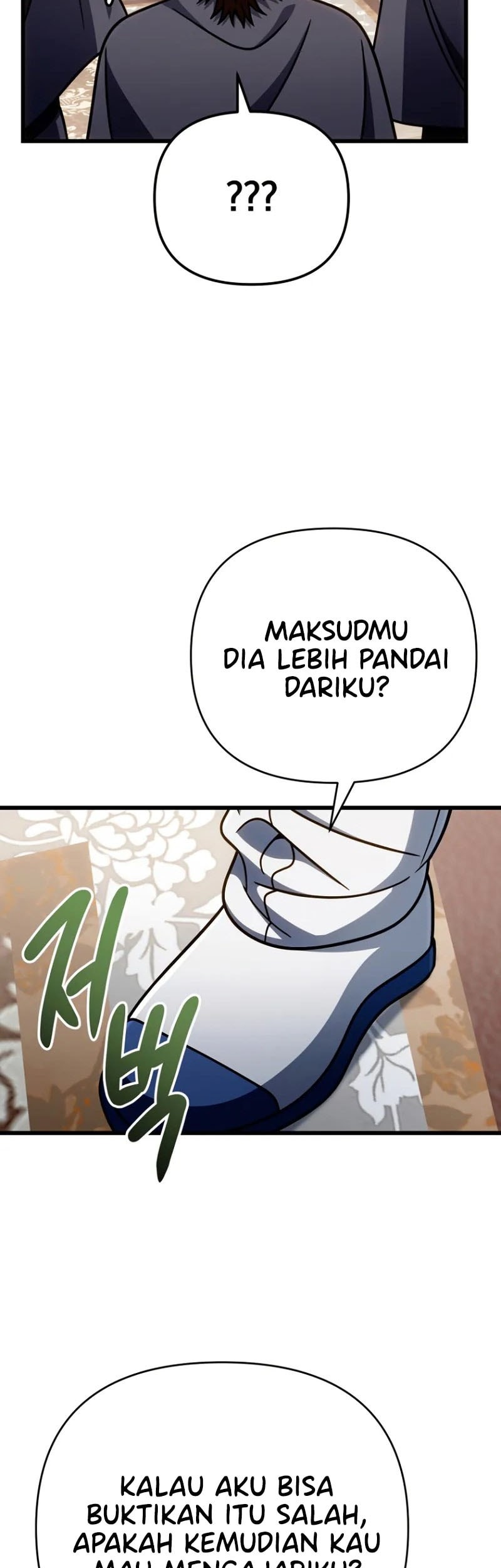 I’m Going To Destroy This Country Chapter 42 Gambar 60