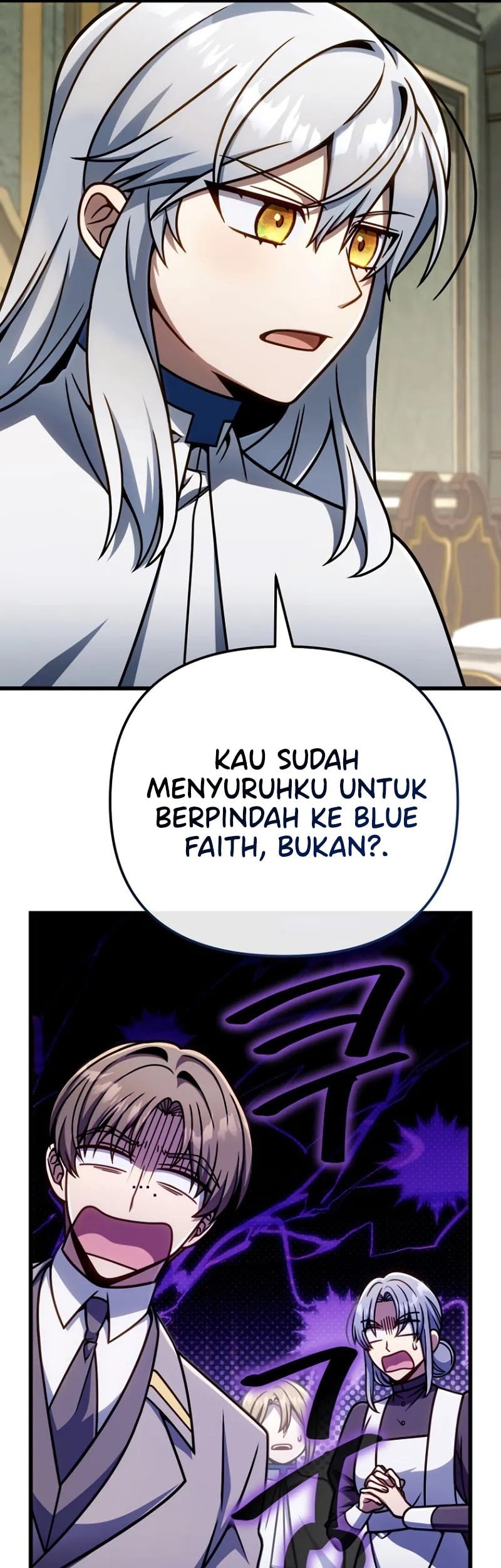 I’m Going To Destroy This Country Chapter 42 Gambar 42
