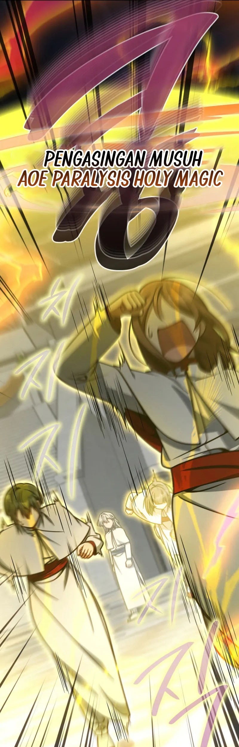 I’m Going To Destroy This Country Chapter 42 Gambar 6