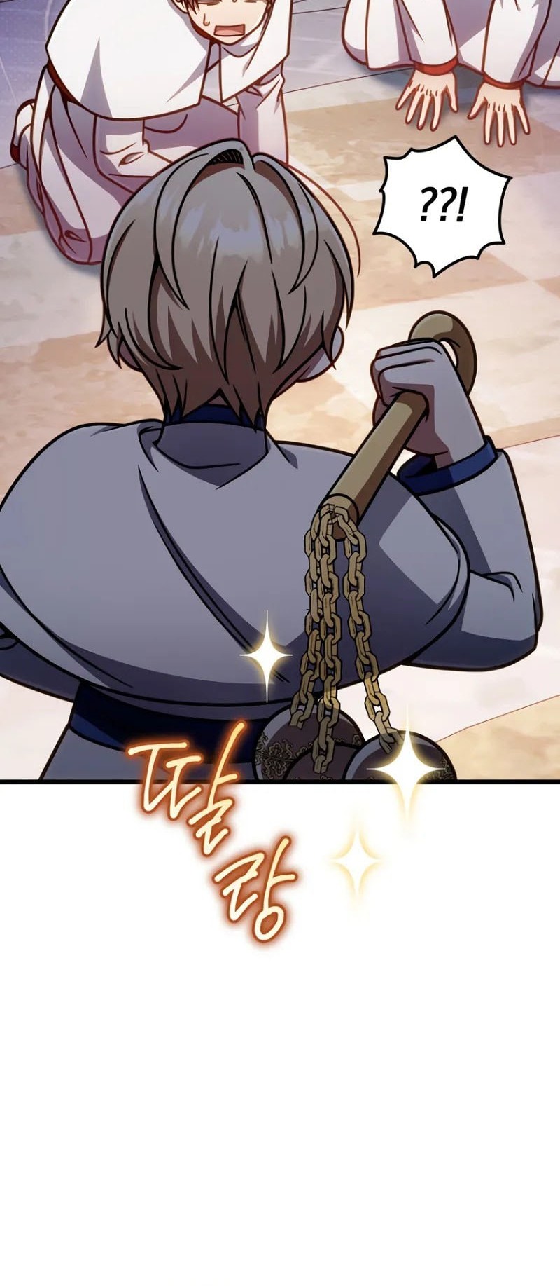 I’m Going To Destroy This Country Chapter 42 Gambar 13