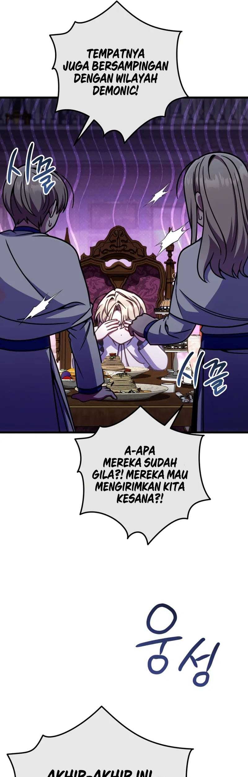 I’m Going To Destroy This Country Chapter 43 Gambar 41