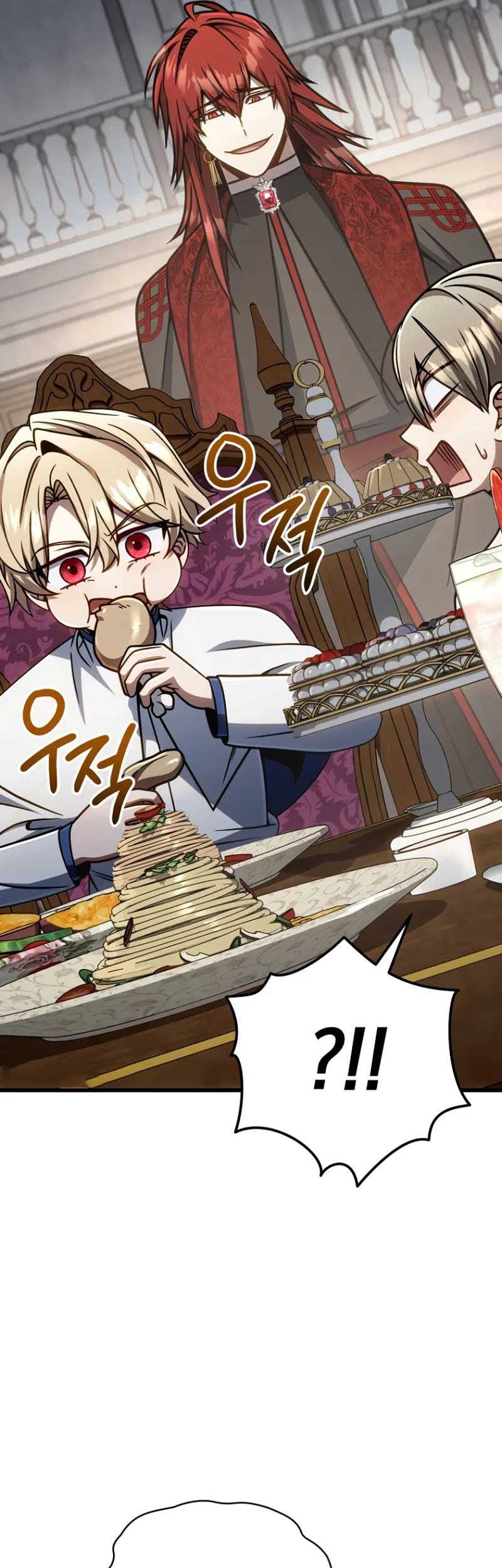 I’m Going To Destroy This Country Chapter 43 Gambar 17