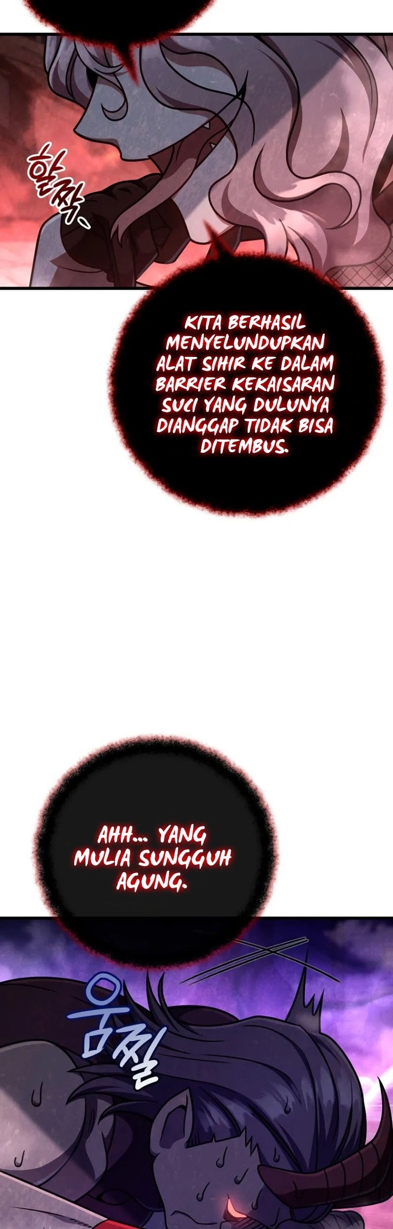 I’m Going To Destroy This Country Chapter 44 Gambar 7