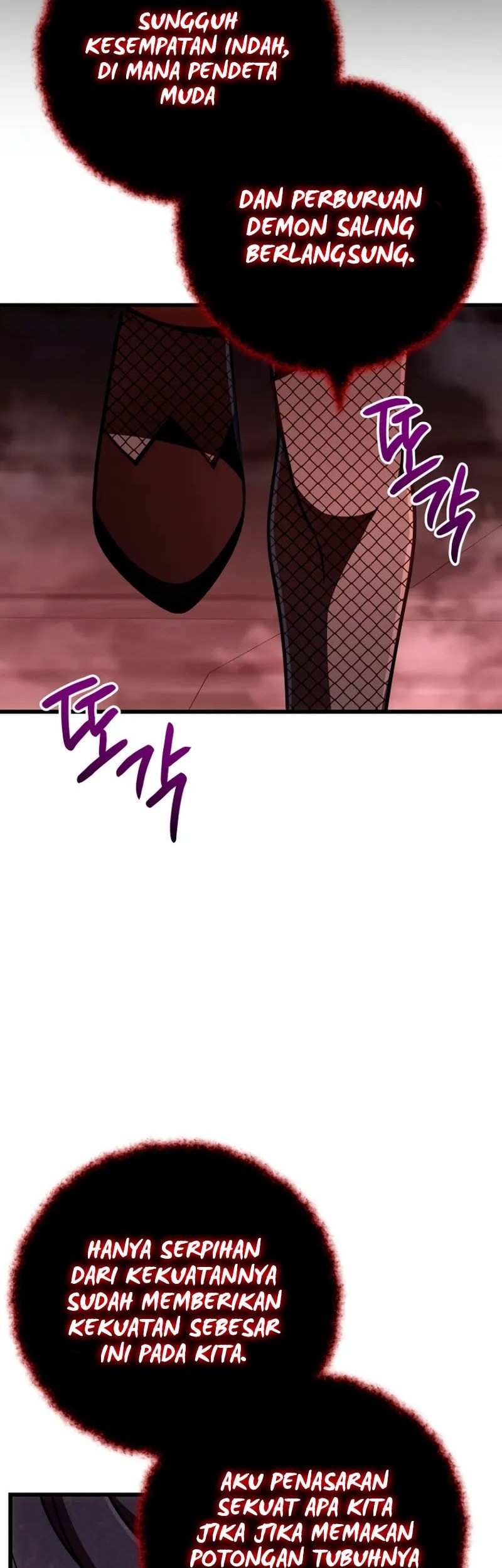 I’m Going To Destroy This Country Chapter 44 Gambar 14