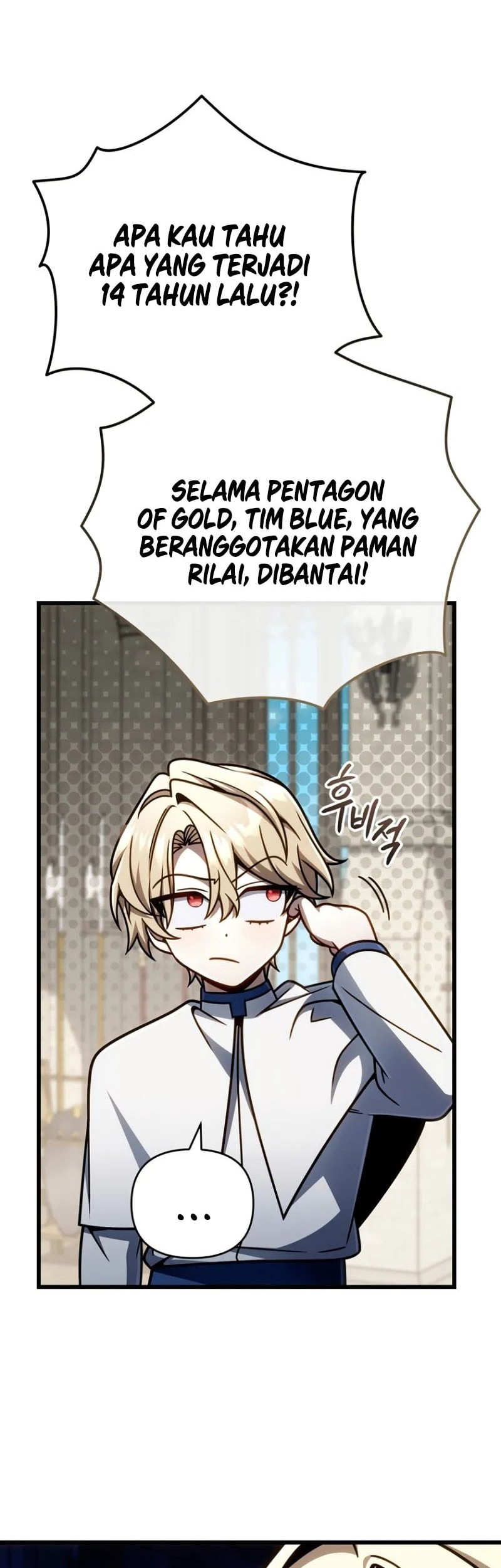 I’m Going To Destroy This Country Chapter 44 Gambar 27