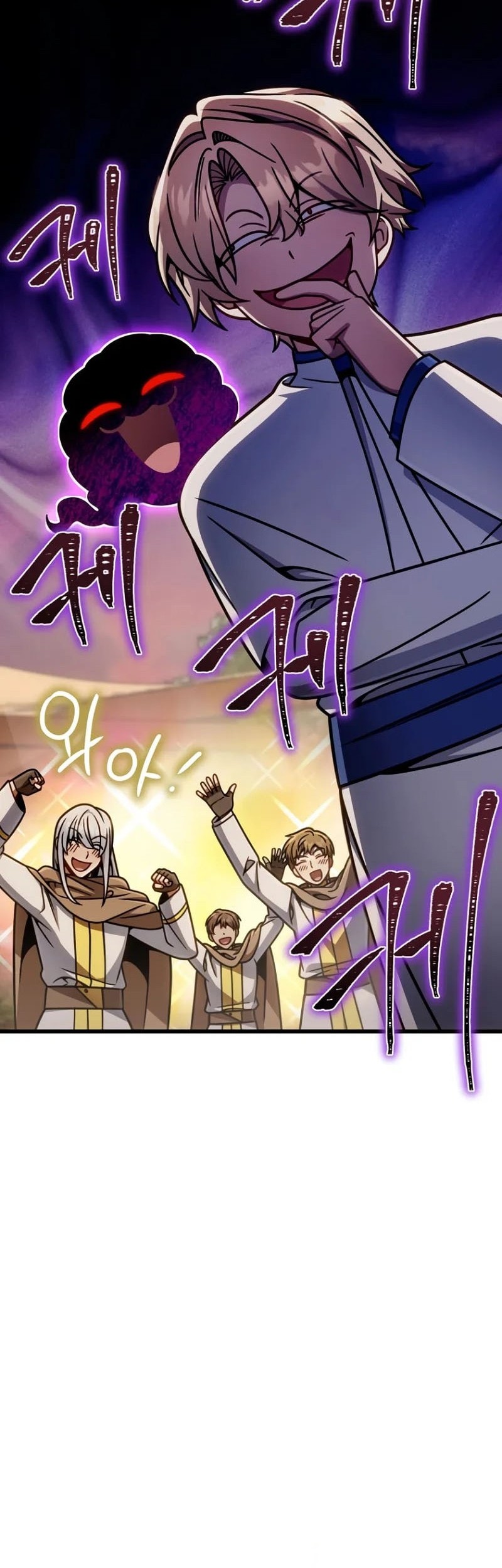 I’m Going To Destroy This Country Chapter 45 Gambar 67