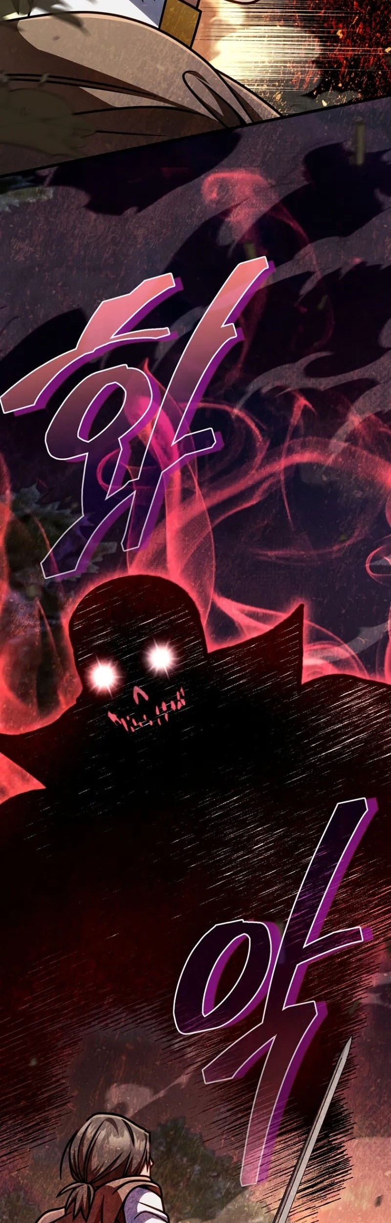 I’m Going To Destroy This Country Chapter 45 Gambar 44