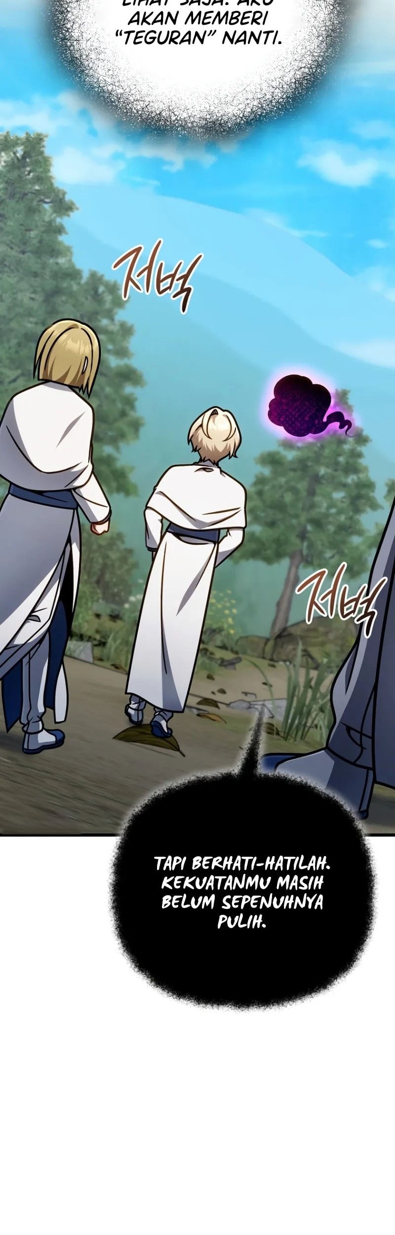 I’m Going To Destroy This Country Chapter 45 Gambar 8