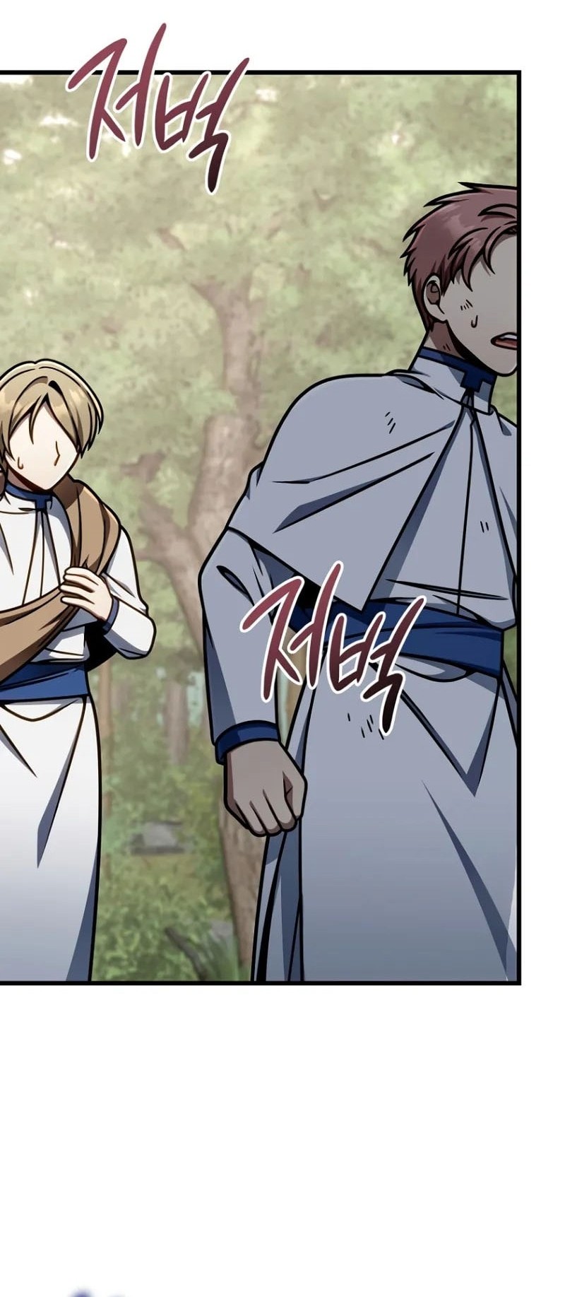 I’m Going To Destroy This Country Chapter 45 Gambar 9