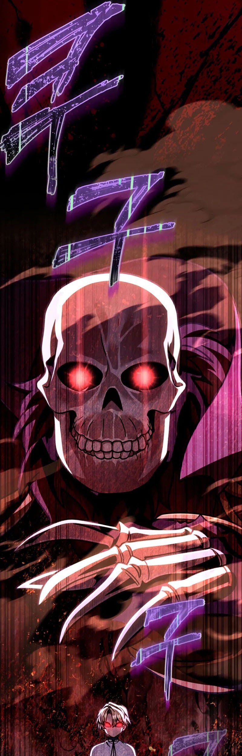 I’m Going To Destroy This Country Chapter 46 Gambar 65