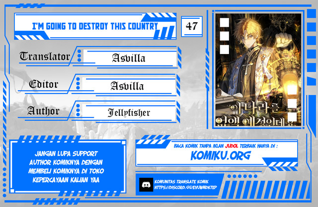 Komik I’m Going To Destroy This Country Chapter 47 gambar nomor 1