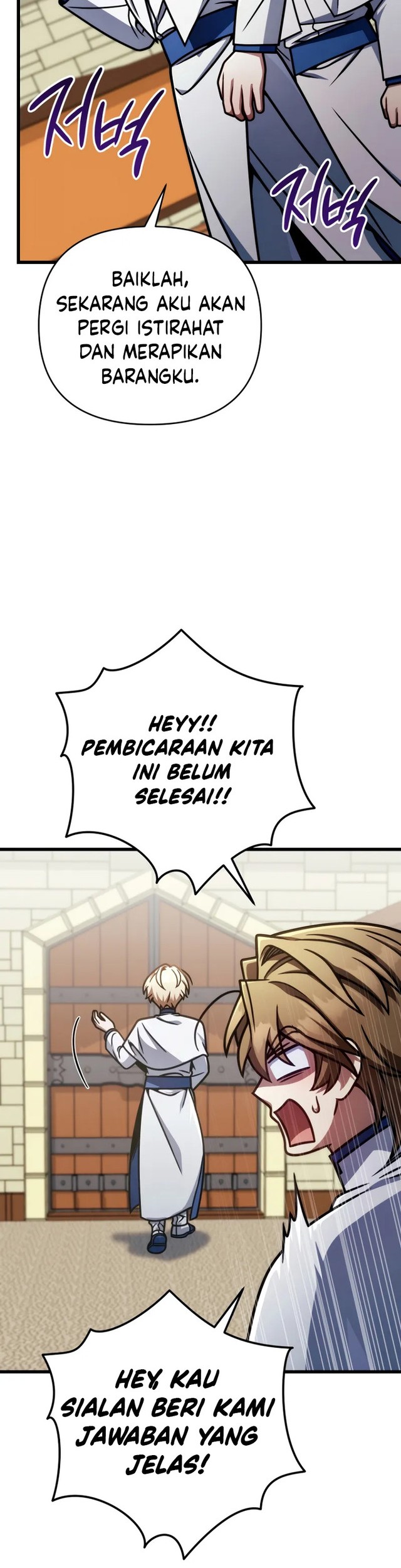 I’m Going To Destroy This Country Chapter 47 Gambar 49
